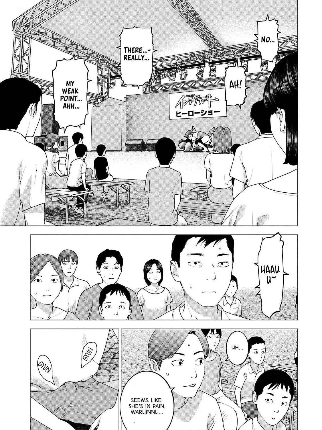 Seishokuki Chapter 152 page 37 - 