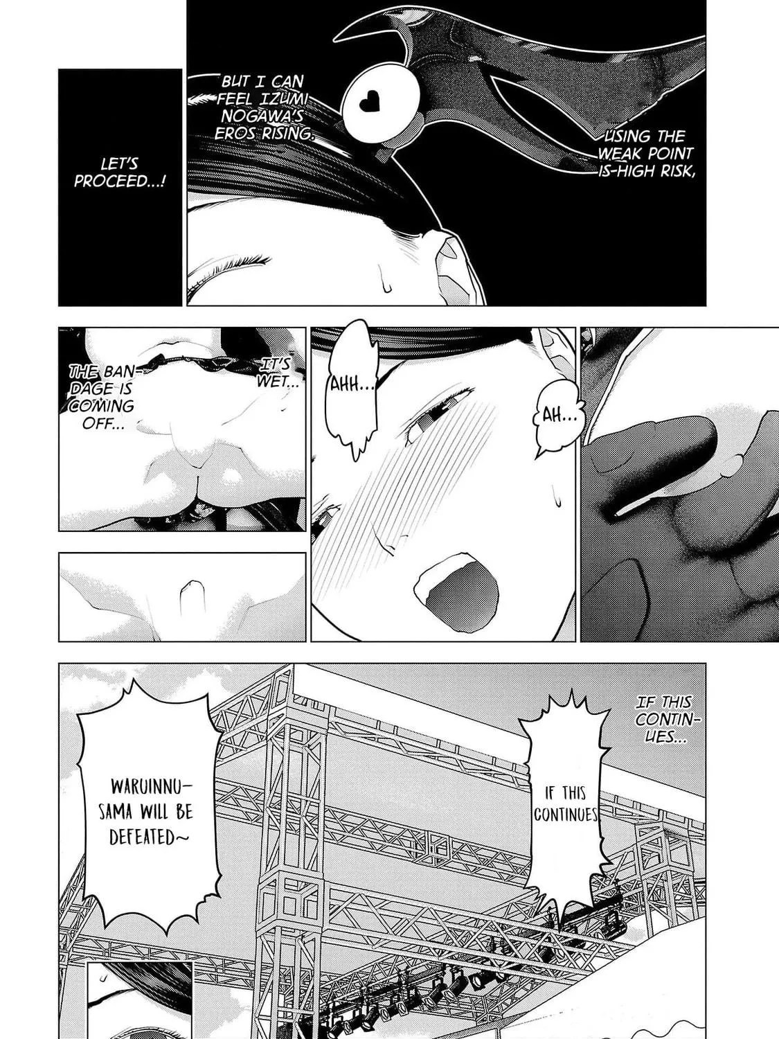 Seishokuki Chapter 152 page 39 - 