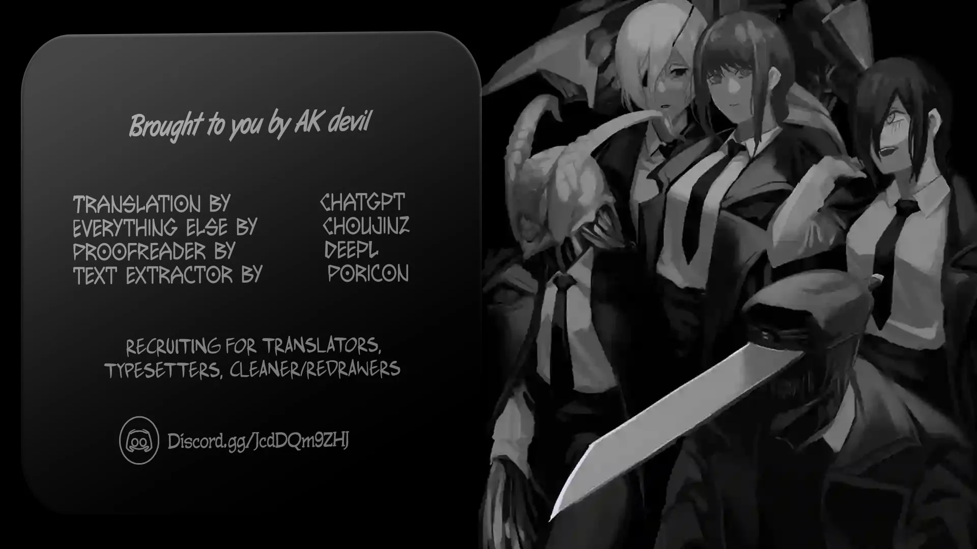 Seishokuki Chapter 161 page 49 - 