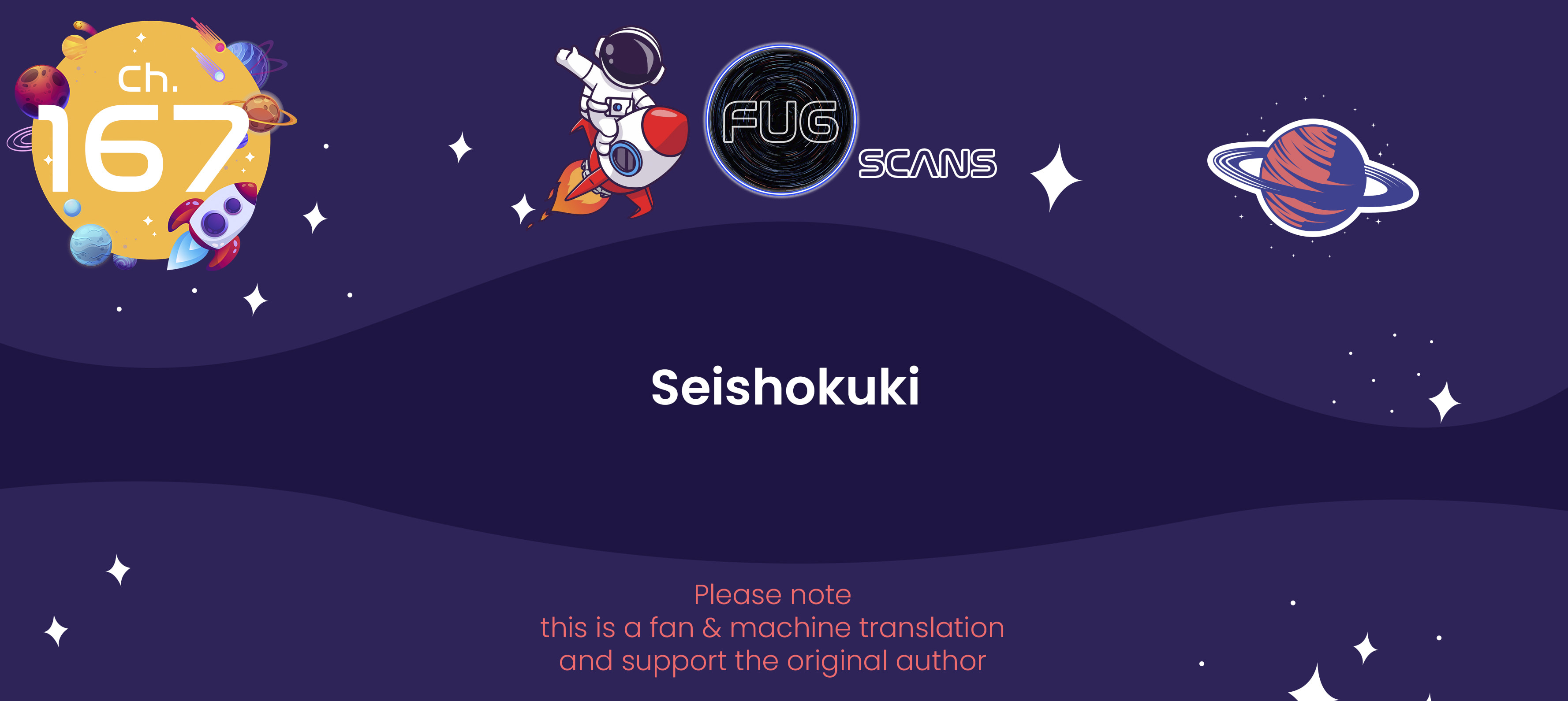 Seishokuki Chapter 167 page 1 - 