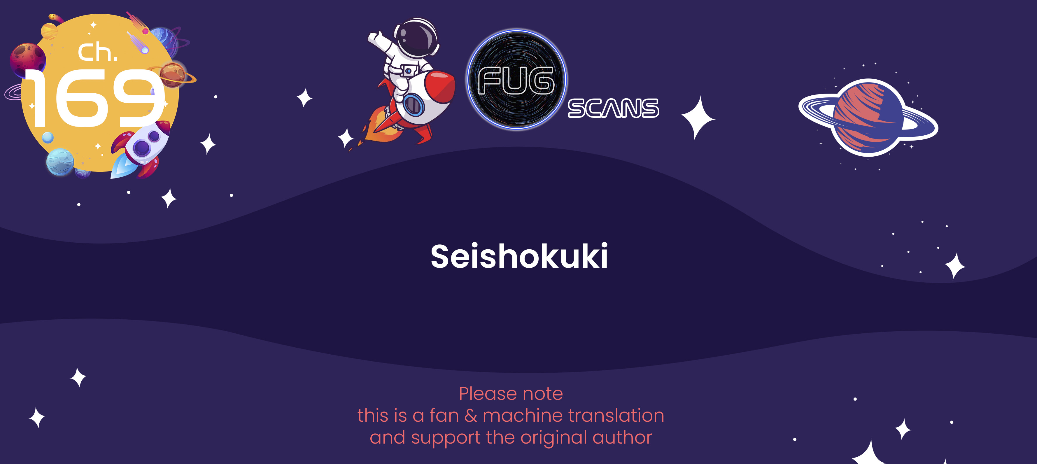 Seishokuki Chapter 169 page 1 - 