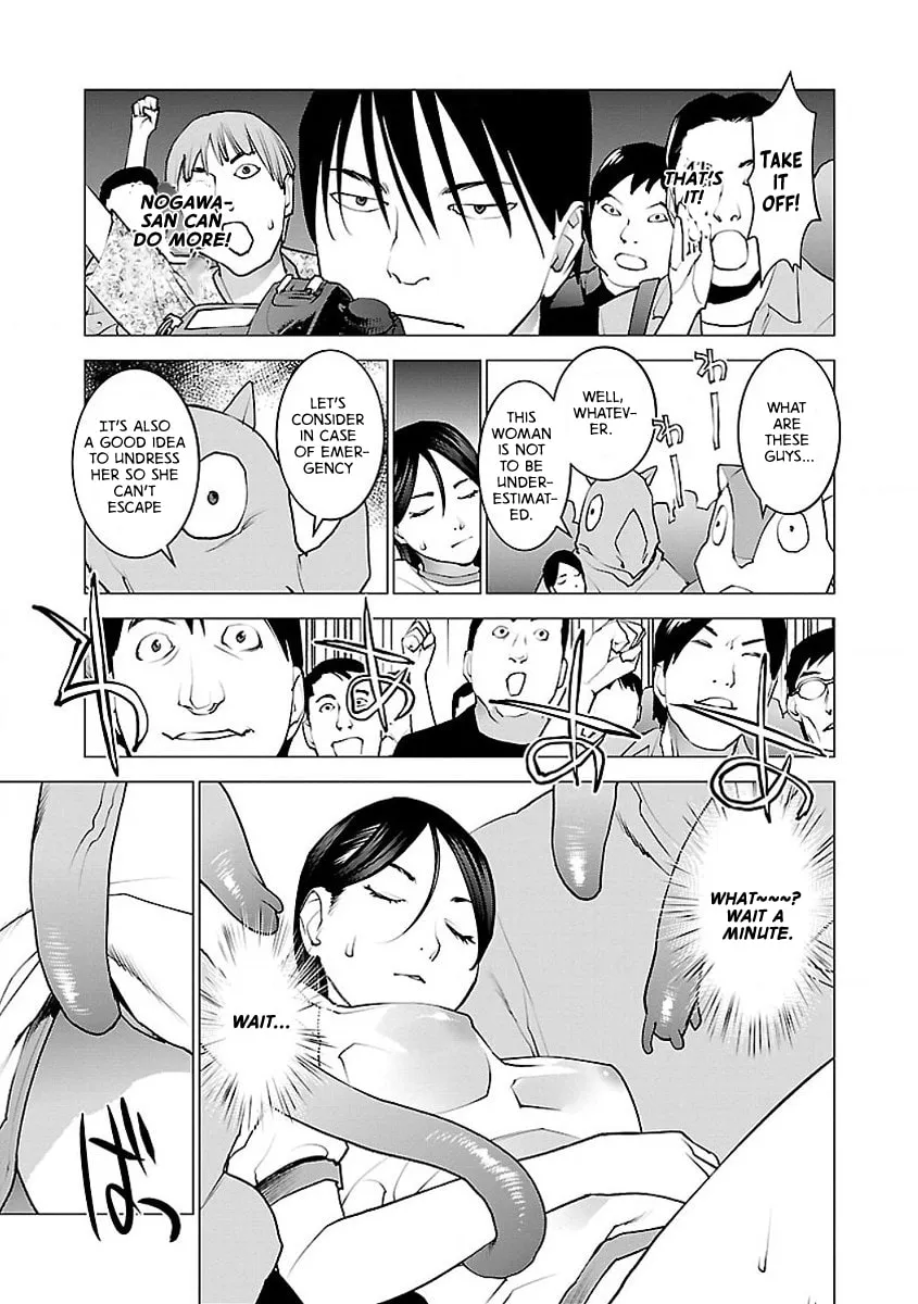 Seishokuki Chapter 54 page 11 - 