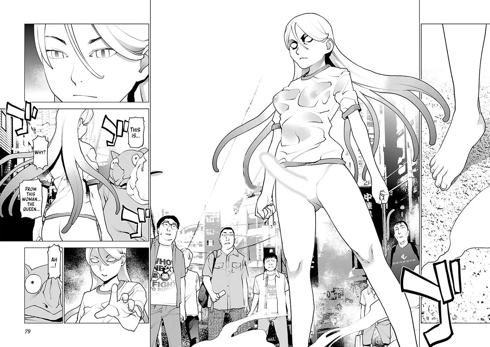 Seishokuki Chapter 54 page 22 - 