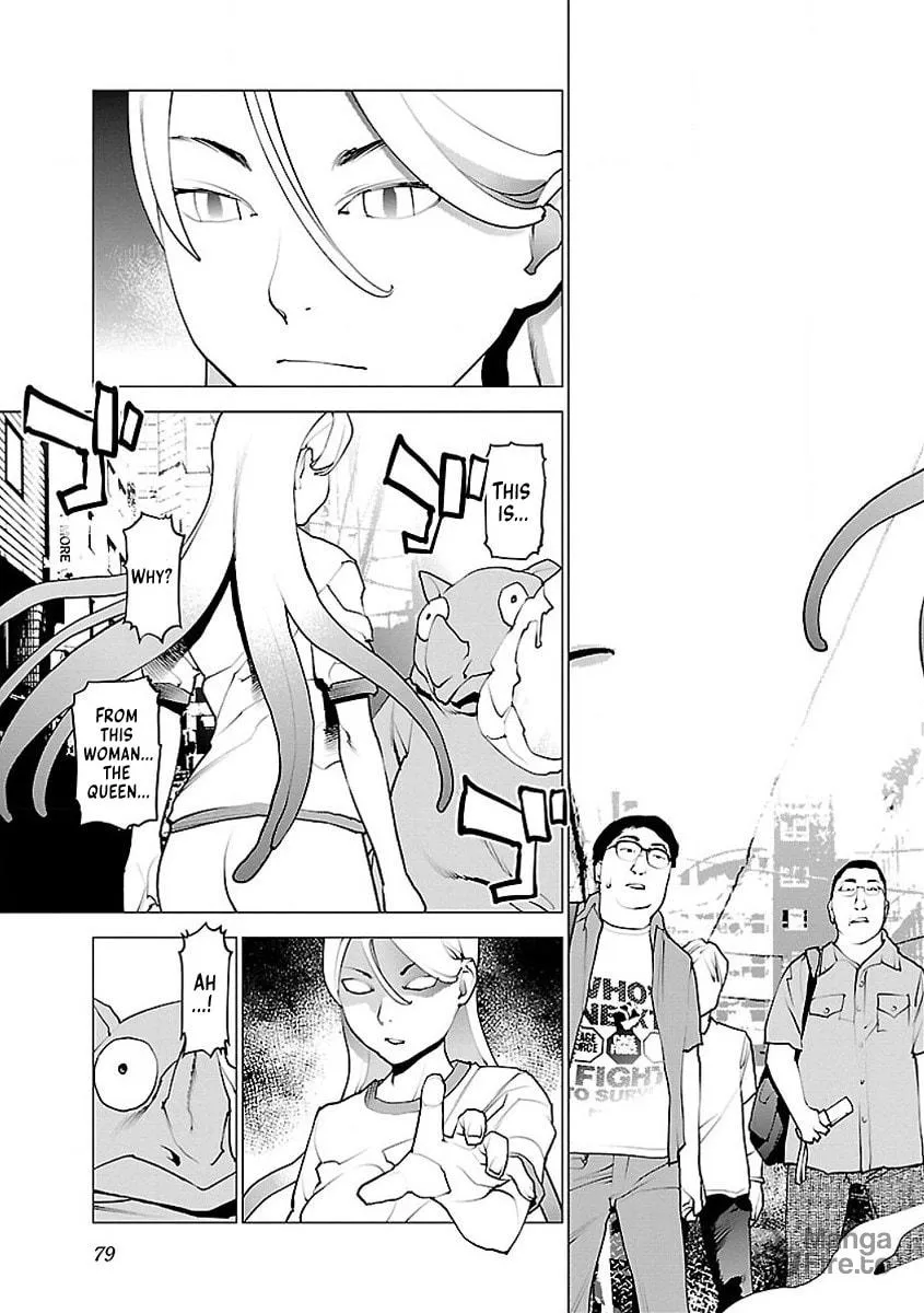 Seishokuki Chapter 54 page 24 - 