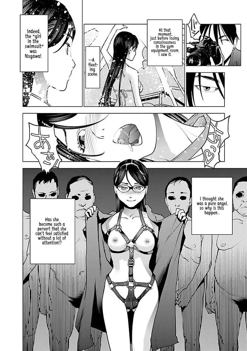 Seishokuki Chapter 54 page 4 - 