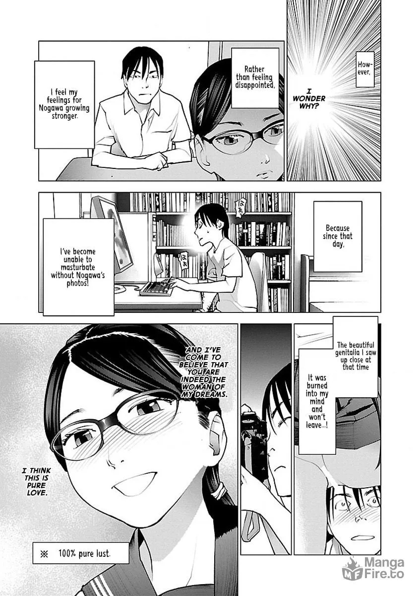 Seishokuki Chapter 54 page 5 - 