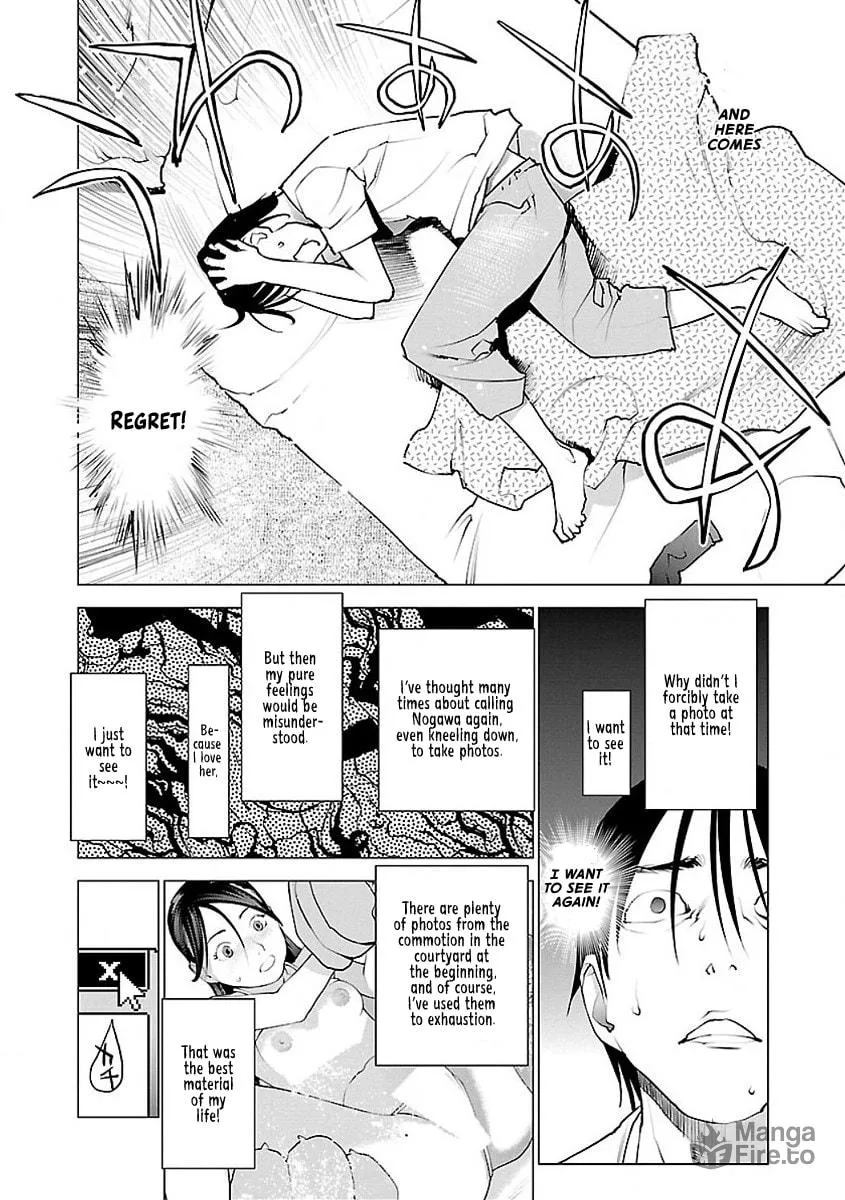 Seishokuki Chapter 54 page 6 - 