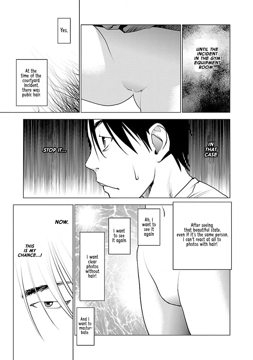Seishokuki Chapter 54 page 7 - 