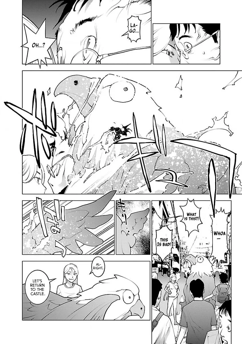 Seishokuki Chapter 55 page 13 - 