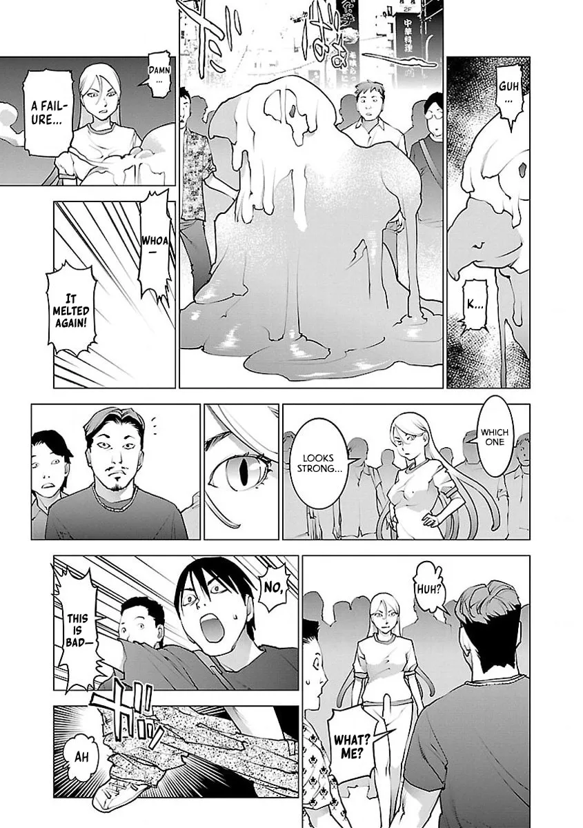 Seishokuki Chapter 55 page 14 - 