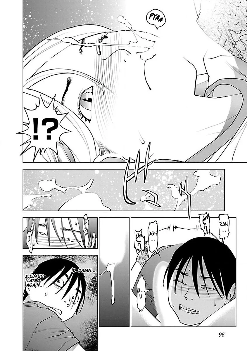 Seishokuki Chapter 55 page 17 - 