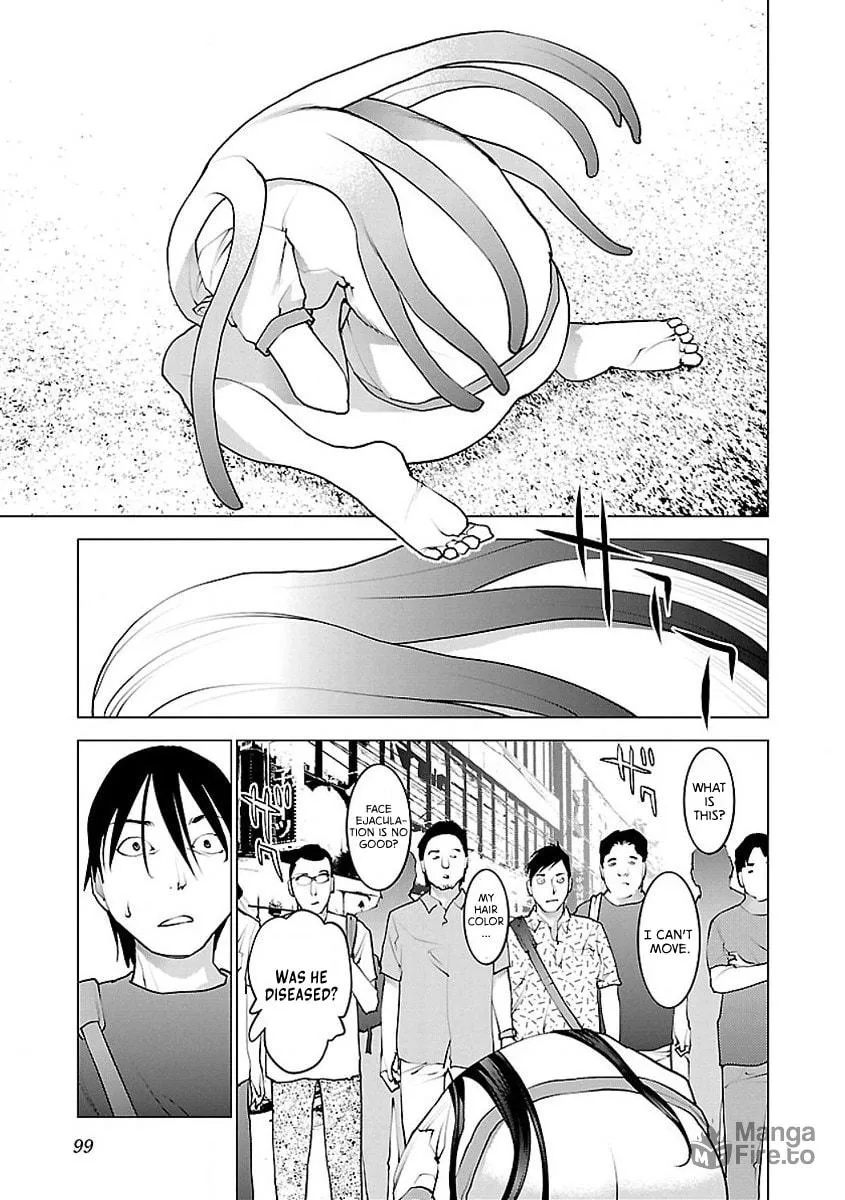 Seishokuki Chapter 55 page 20 - 