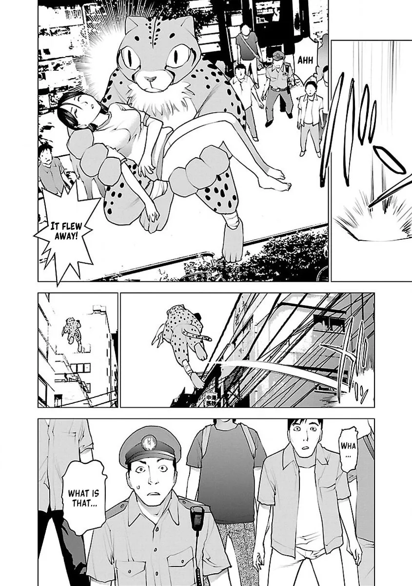 Seishokuki Chapter 55 page 23 - 