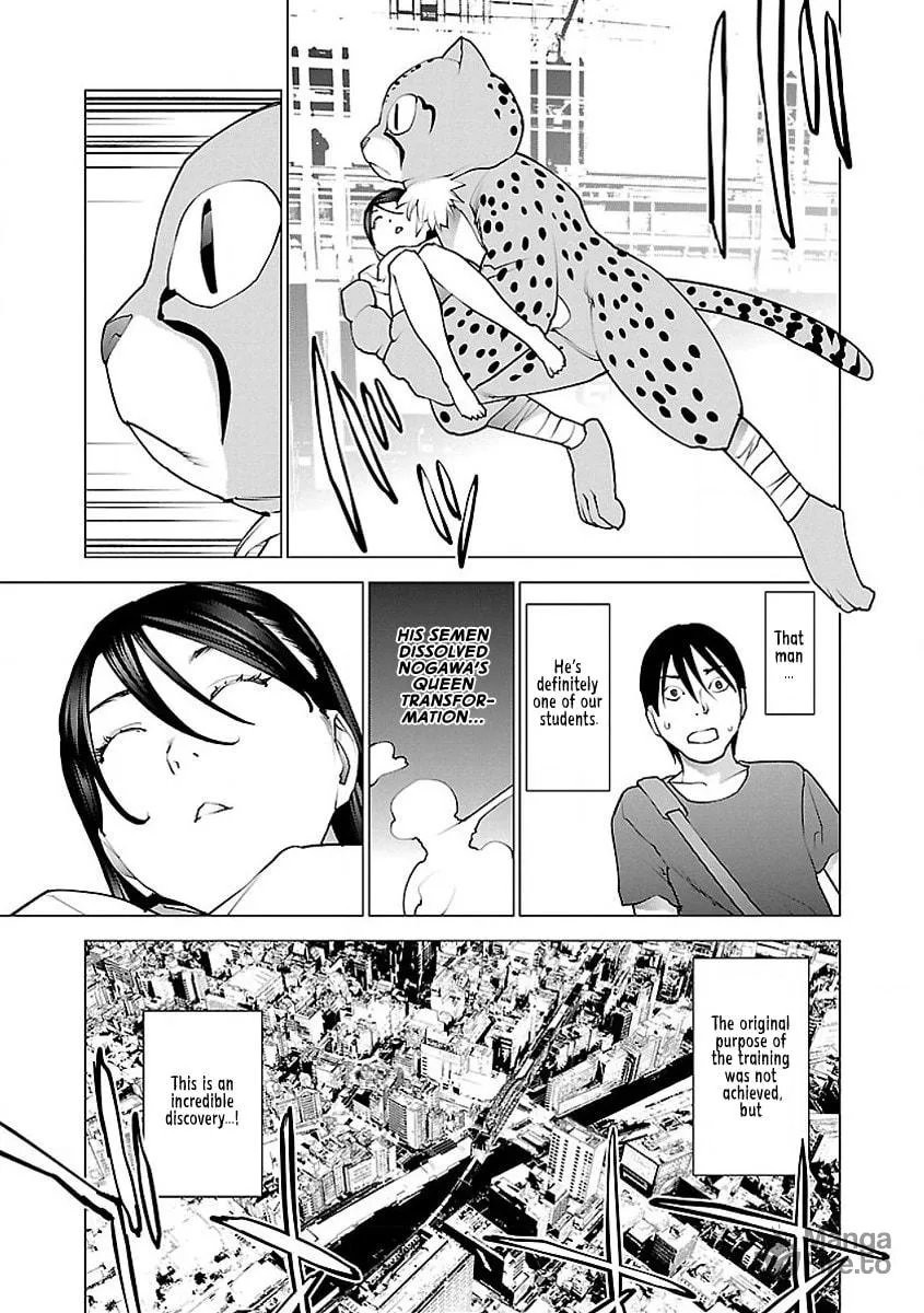 Seishokuki Chapter 55 page 24 - 