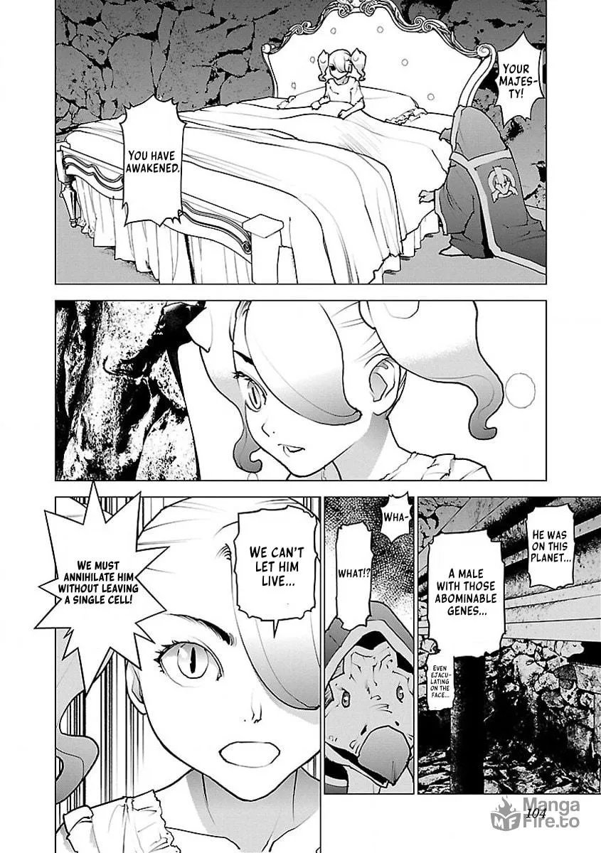 Seishokuki Chapter 55 page 25 - 