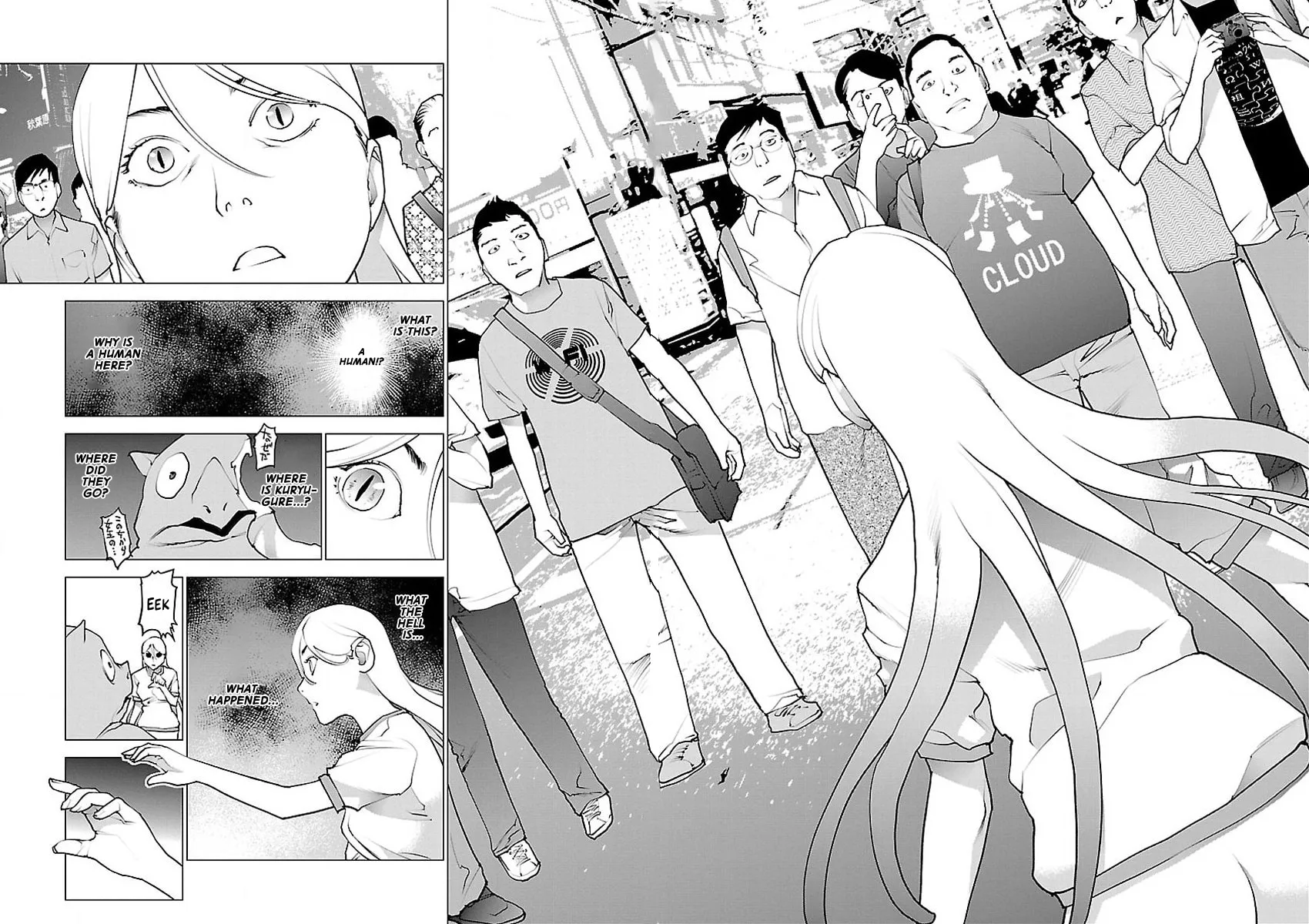 Seishokuki Chapter 55 page 4 - 
