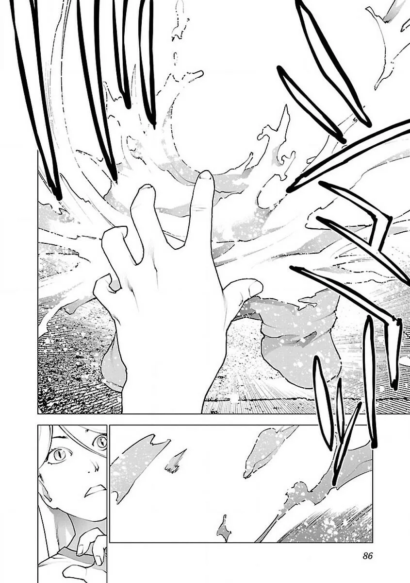Seishokuki Chapter 55 page 7 - 