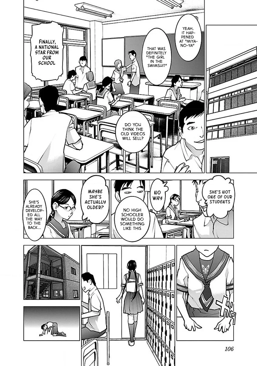 Seishokuki Chapter 56 page 2 - 
