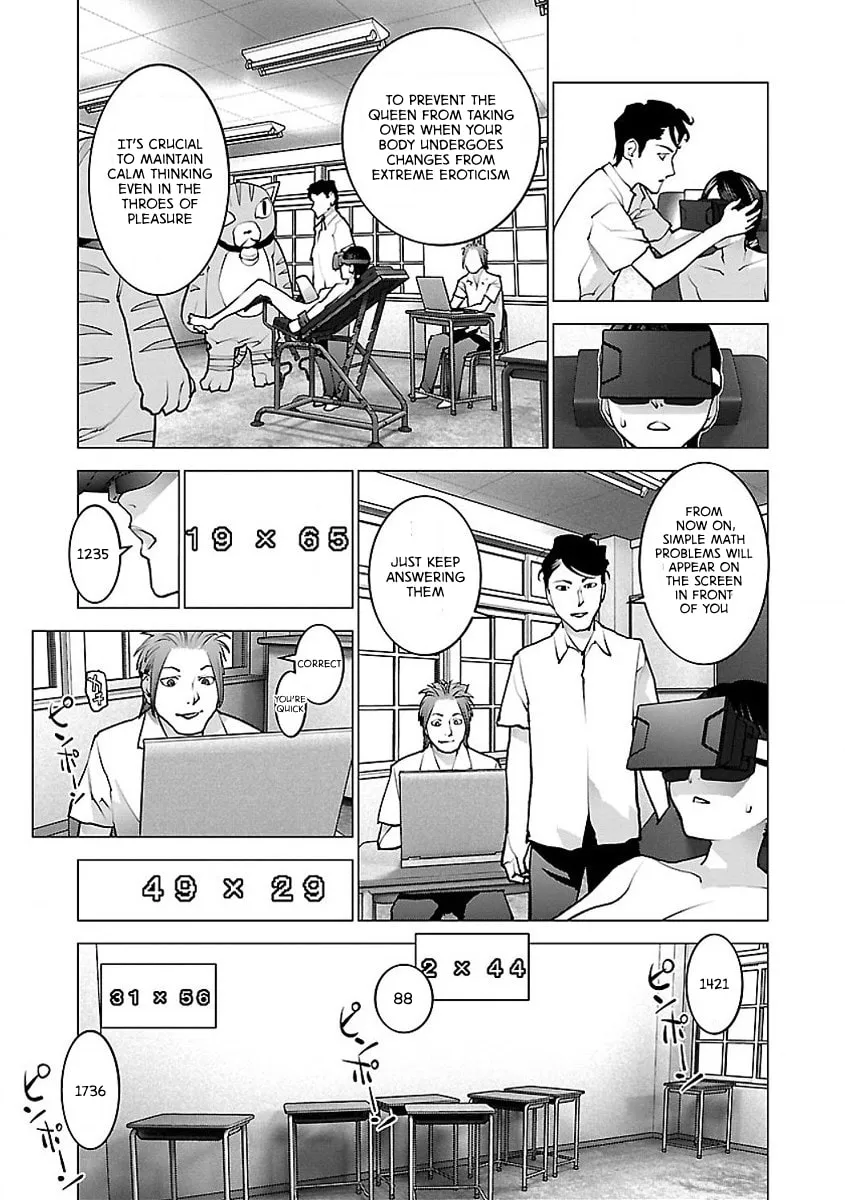 Seishokuki Chapter 56 page 17 - 