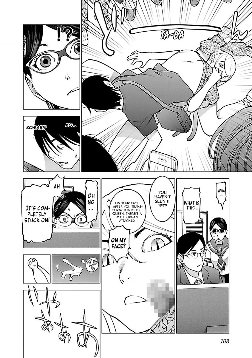 Seishokuki Chapter 56 page 4 - 