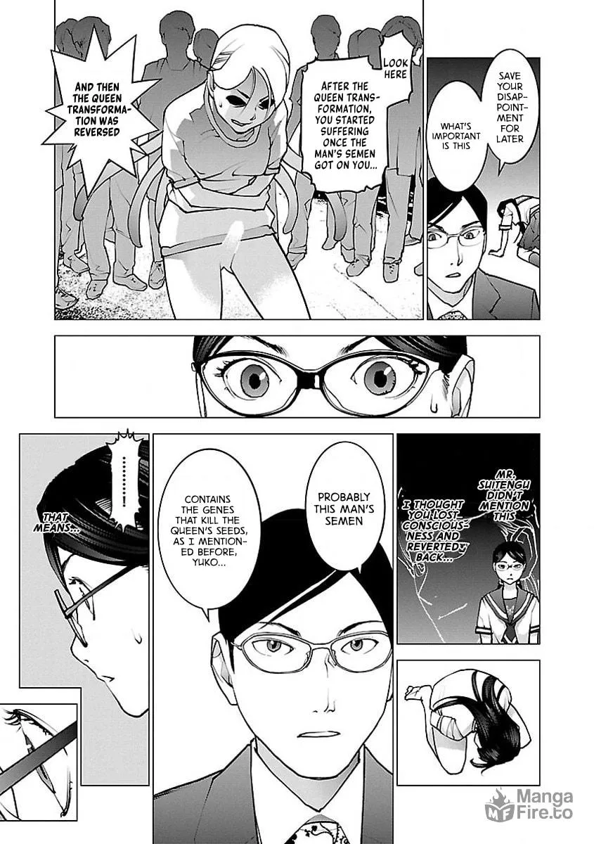 Seishokuki Chapter 56 page 5 - 