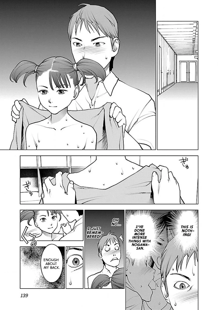 Seishokuki Chapter 57 page 11 - 