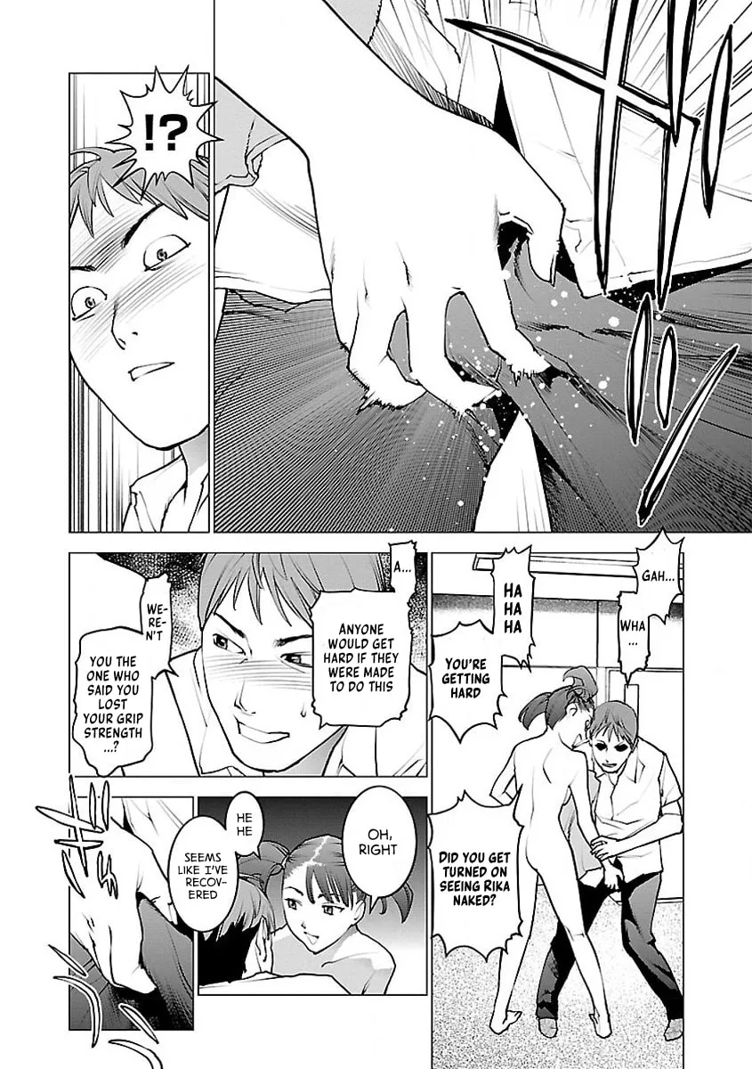 Seishokuki Chapter 57 page 14 - 