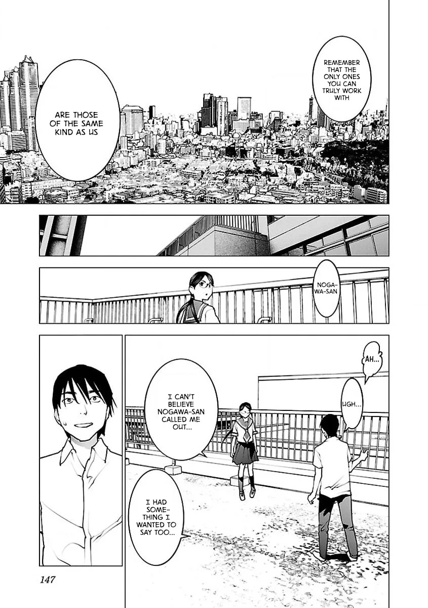 Seishokuki Chapter 57 page 19 - 