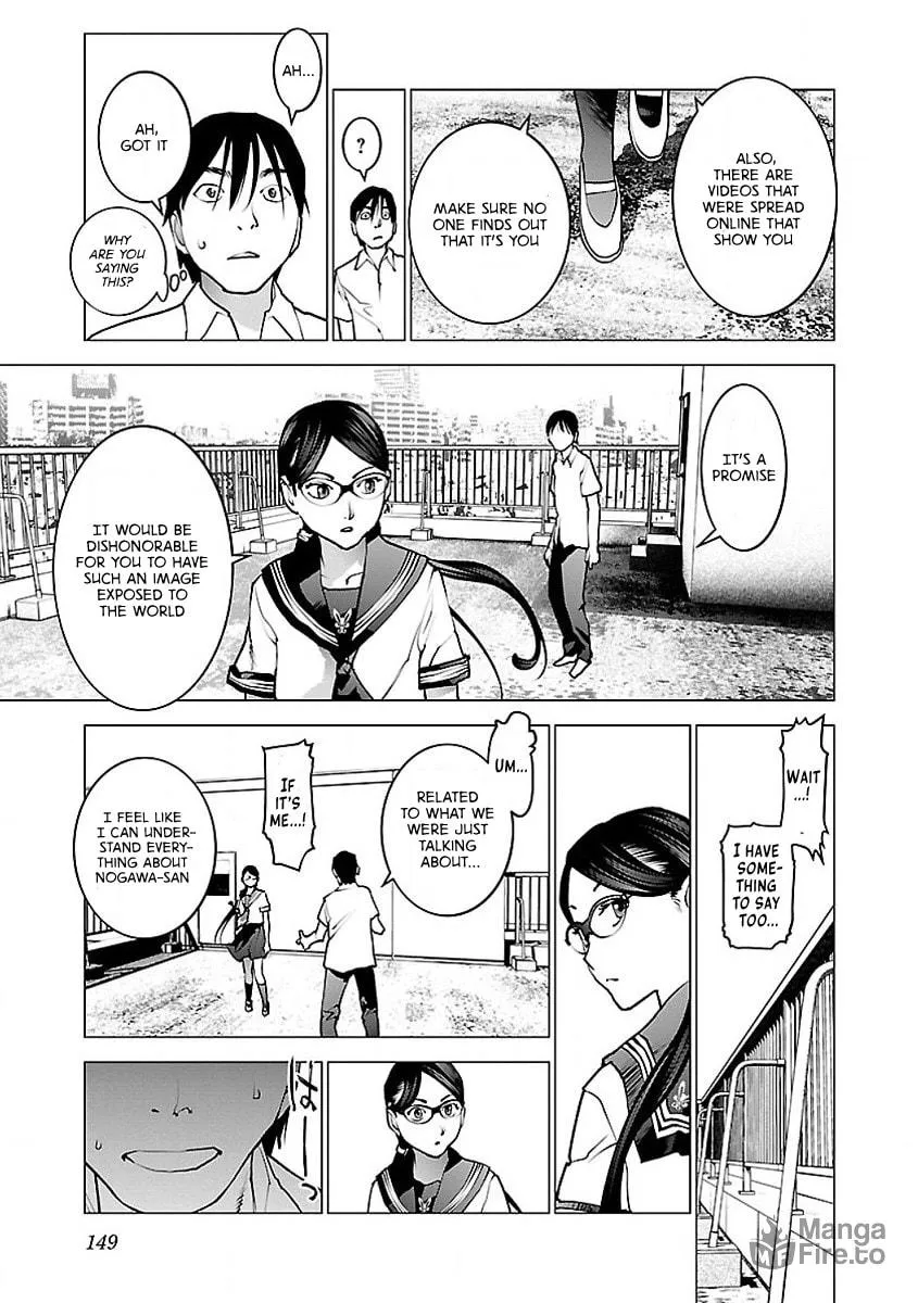 Seishokuki Chapter 57 page 21 - 