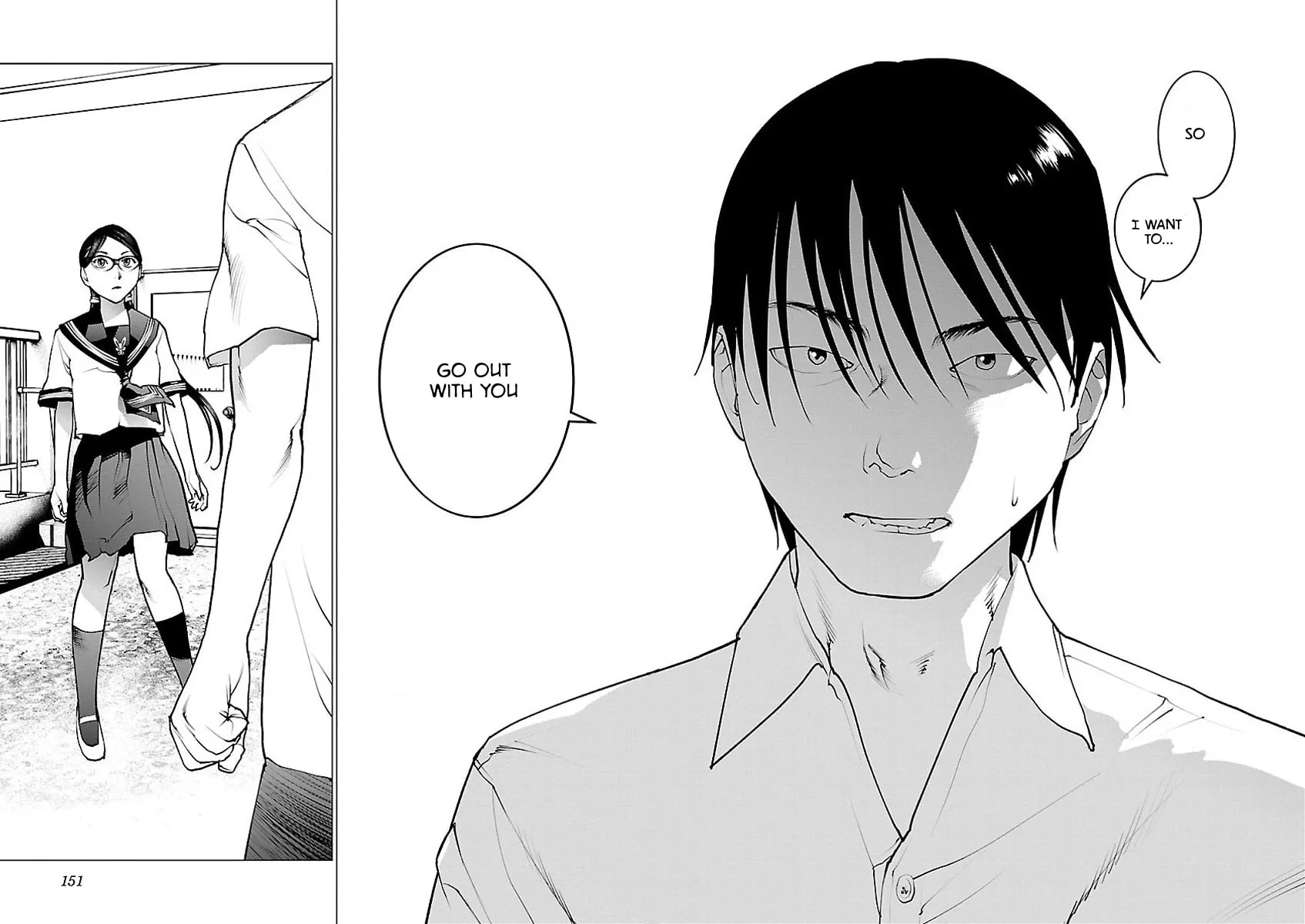Seishokuki Chapter 57 page 22 - 
