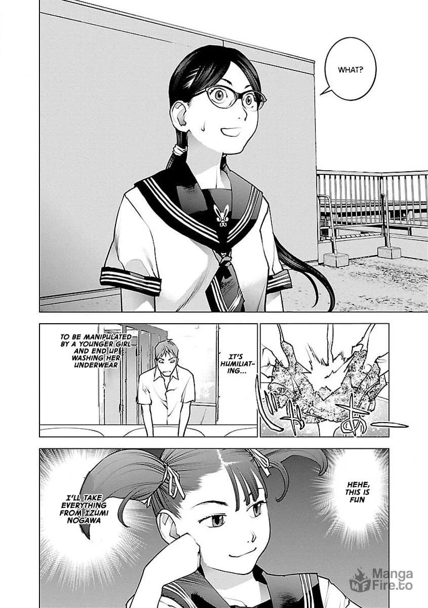 Seishokuki Chapter 57 page 25 - 