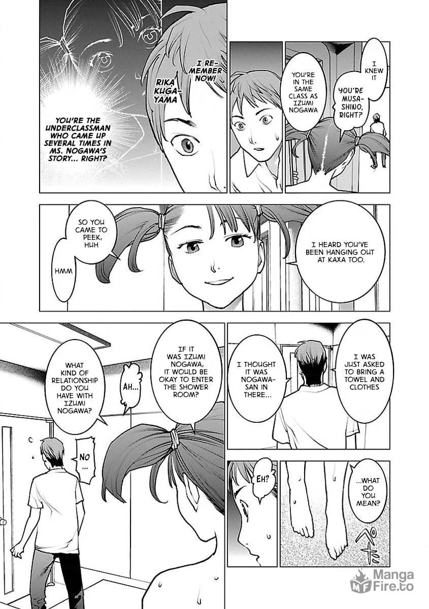 Seishokuki Chapter 57 page 5 - 
