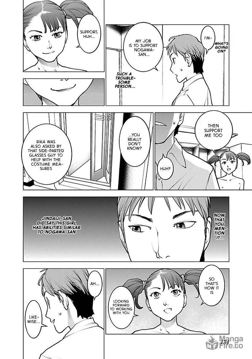 Seishokuki Chapter 57 page 6 - 
