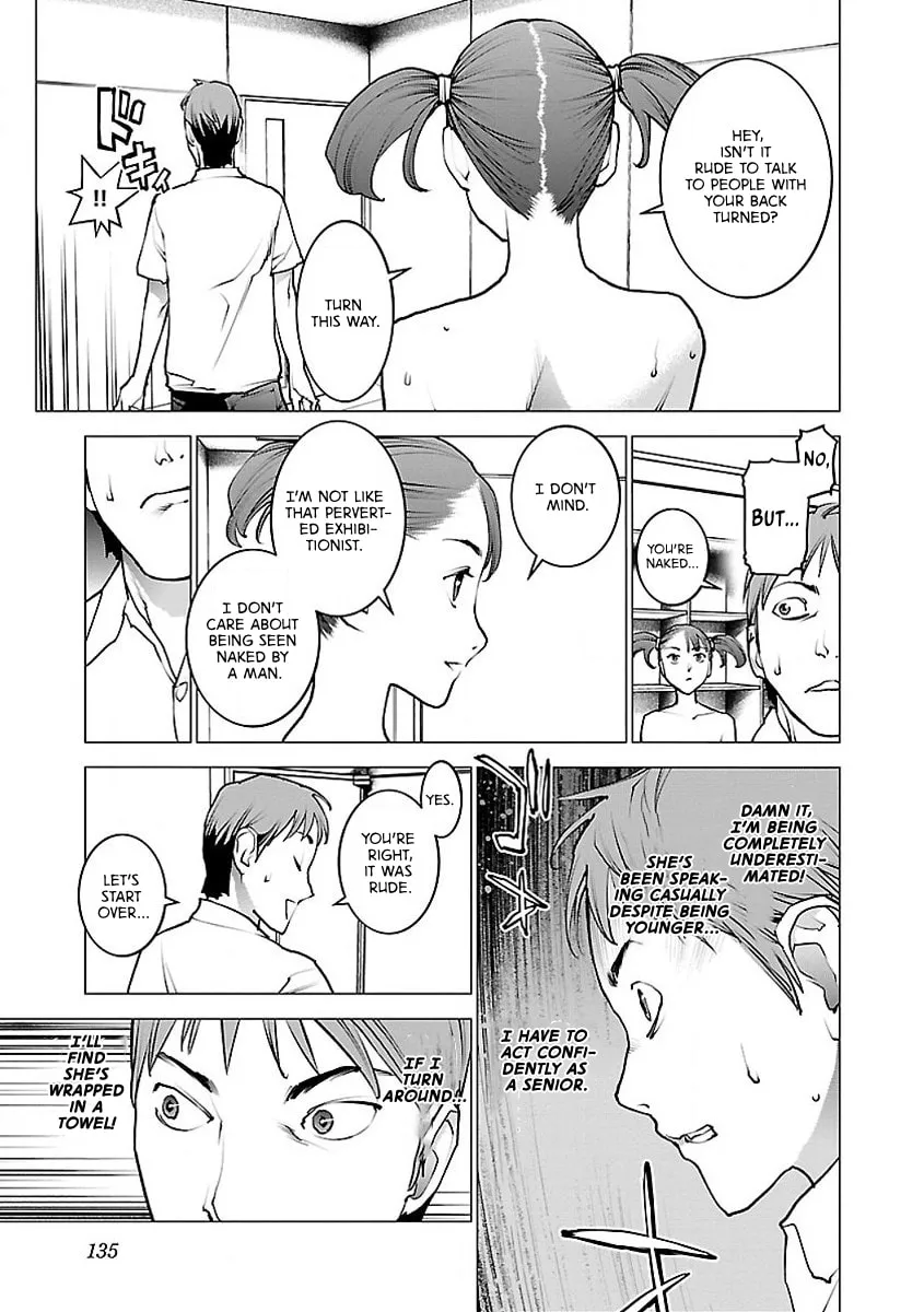 Seishokuki Chapter 57 page 7 - 