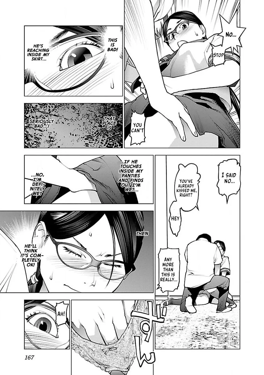 Seishokuki Chapter 58 page 16 - 