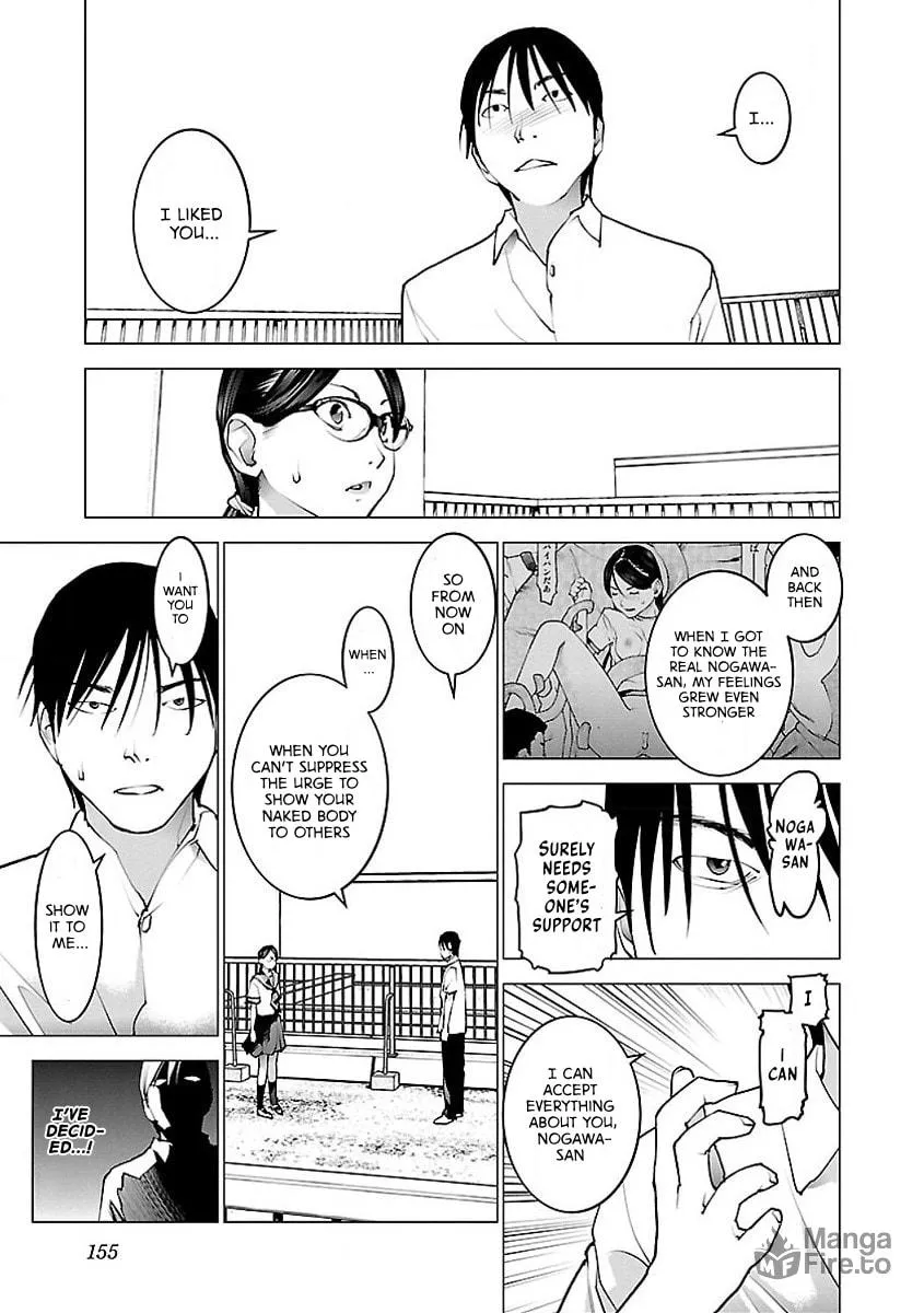 Seishokuki Chapter 58 page 3 - 