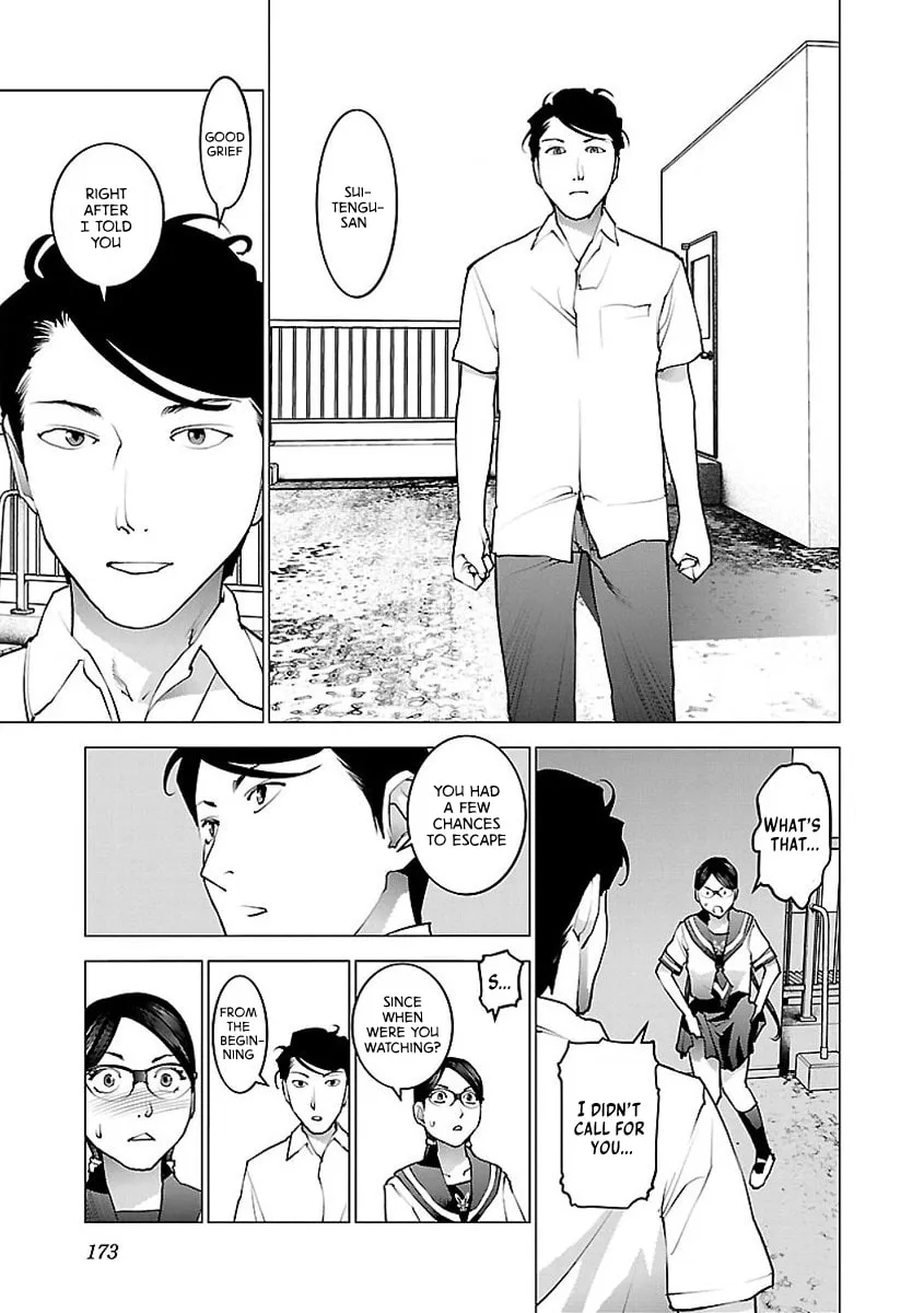 Seishokuki Chapter 58 page 22 - 