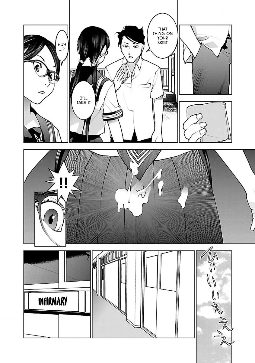 Seishokuki Chapter 58 page 23 - 