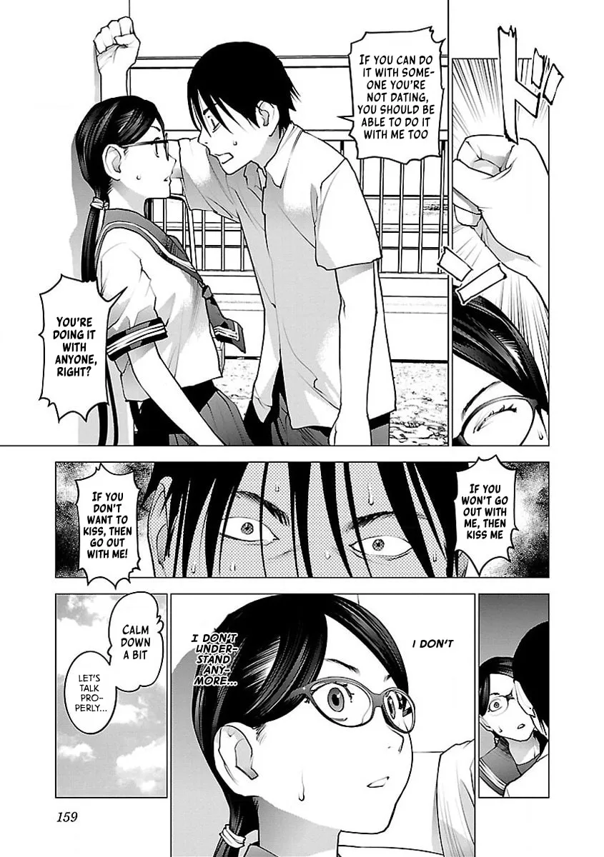 Seishokuki Chapter 58 page 7 - 