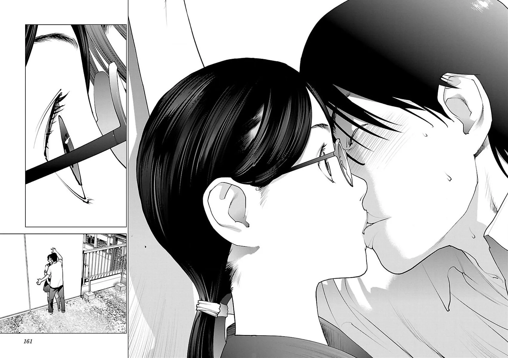 Seishokuki Chapter 58 page 8 - 