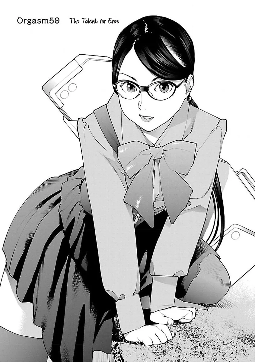 Seishokuki Chapter 59 page 1 - 