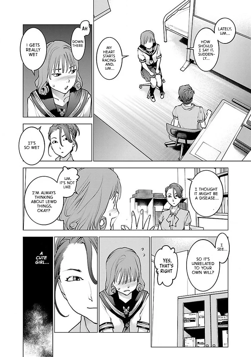 Seishokuki Chapter 59 page 2 - 