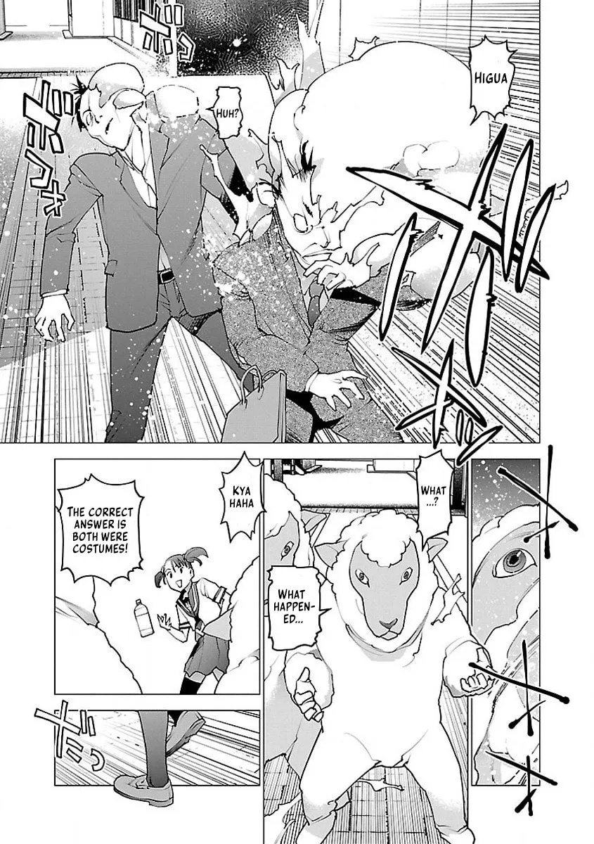Seishokuki Chapter 59 page 13 - 