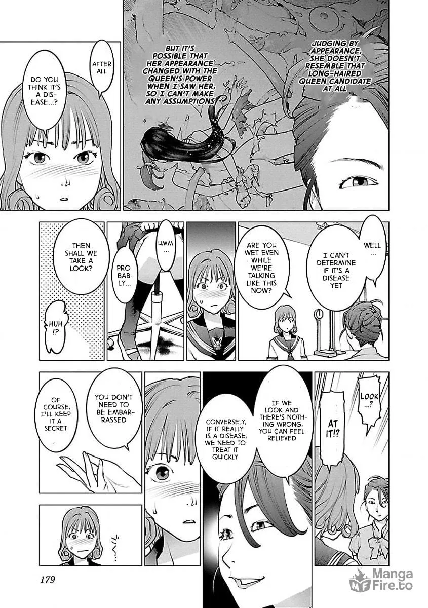 Seishokuki Chapter 59 page 3 - 