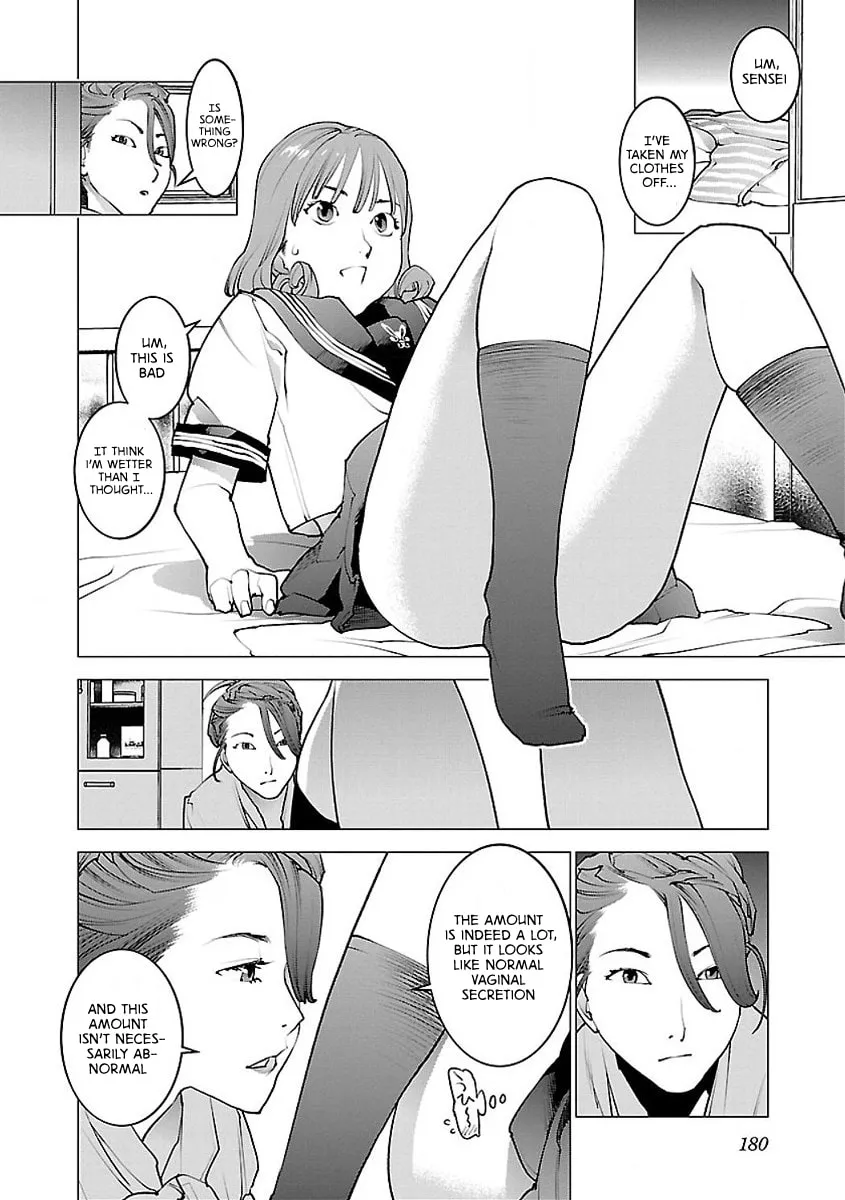 Seishokuki Chapter 59 page 4 - 