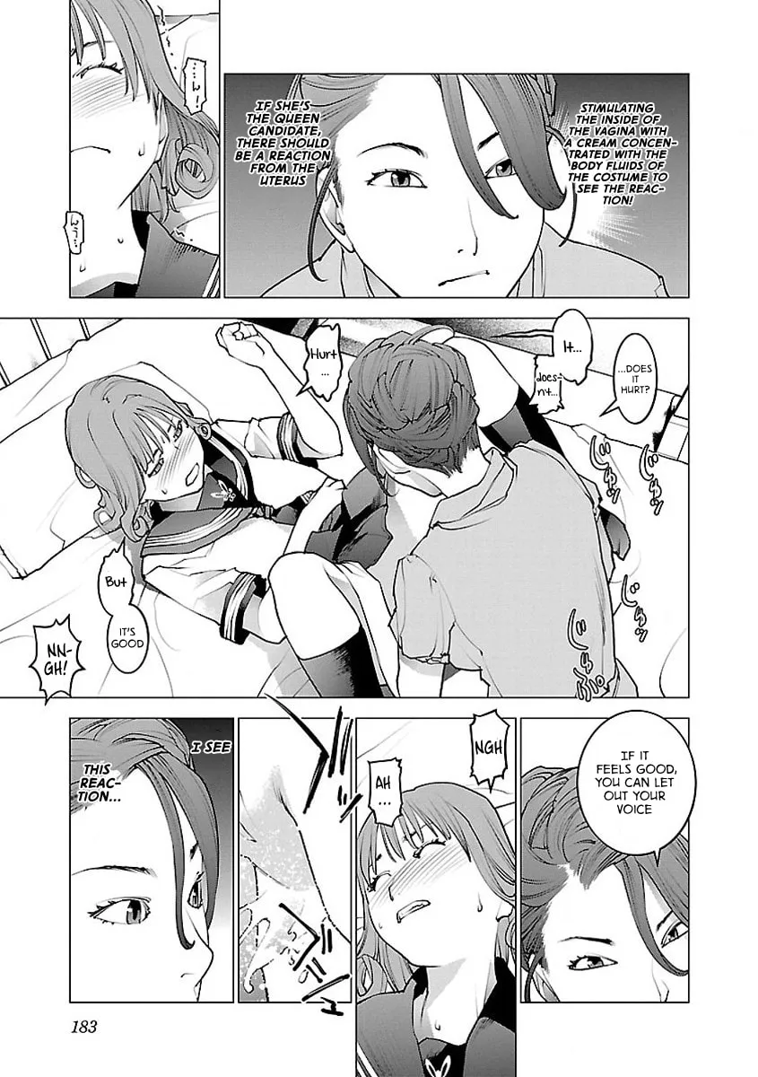 Seishokuki Chapter 59 page 7 - 