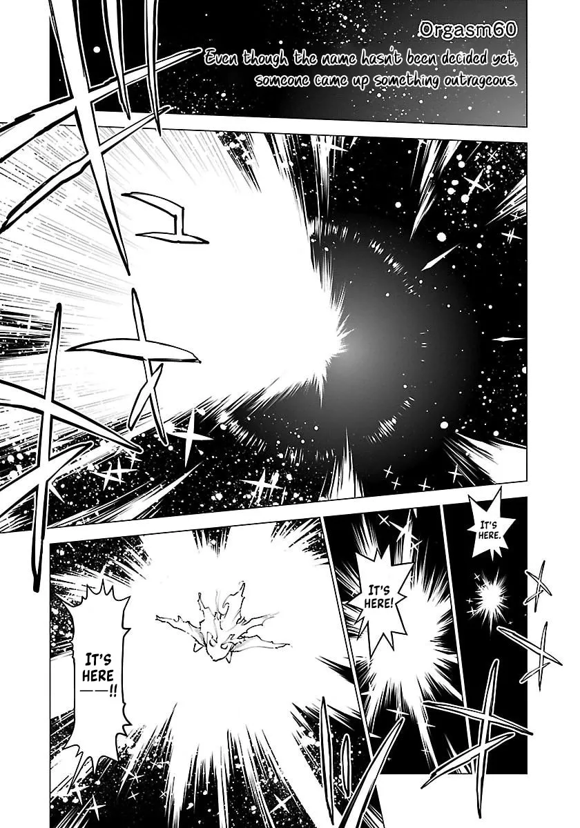 Seishokuki Chapter 60 page 3 - 