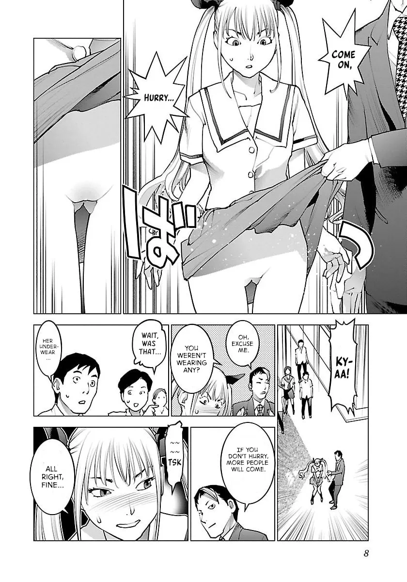 Seishokuki Chapter 60 page 8 - 