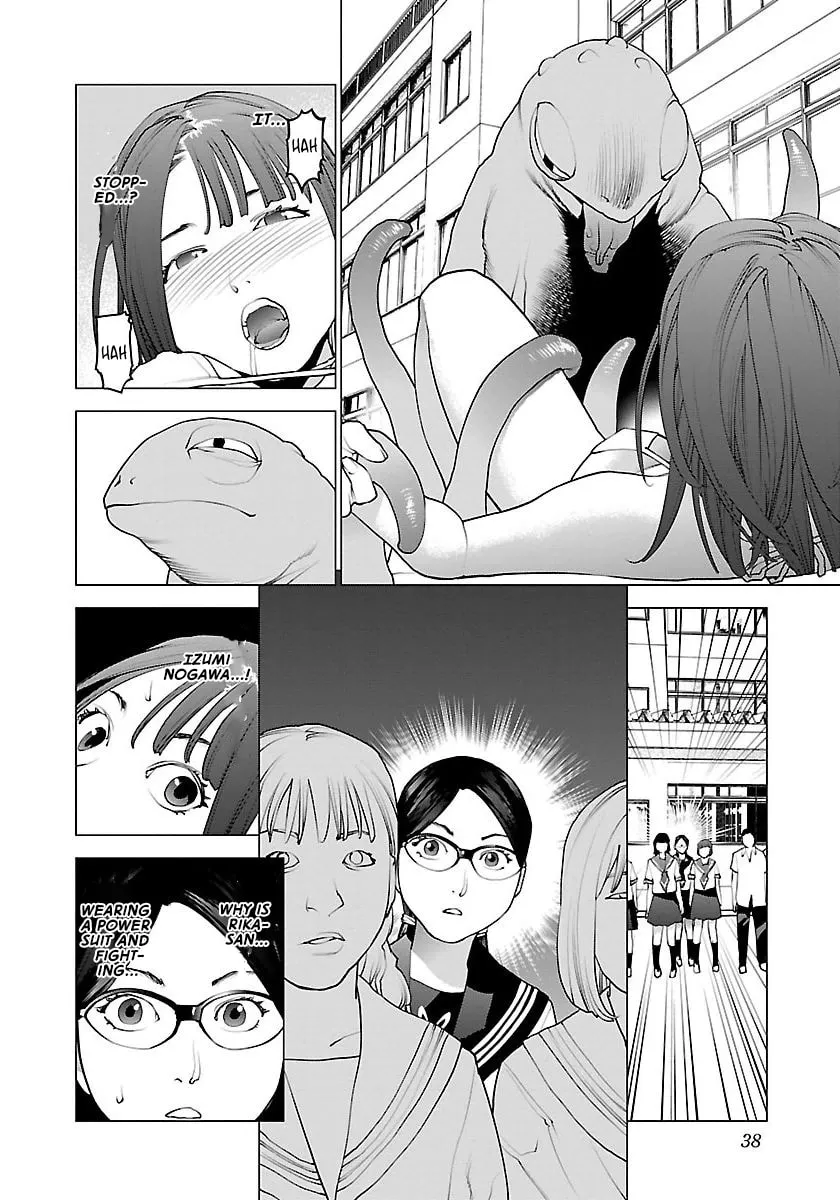 Seishokuki Chapter 61 page 14 - 