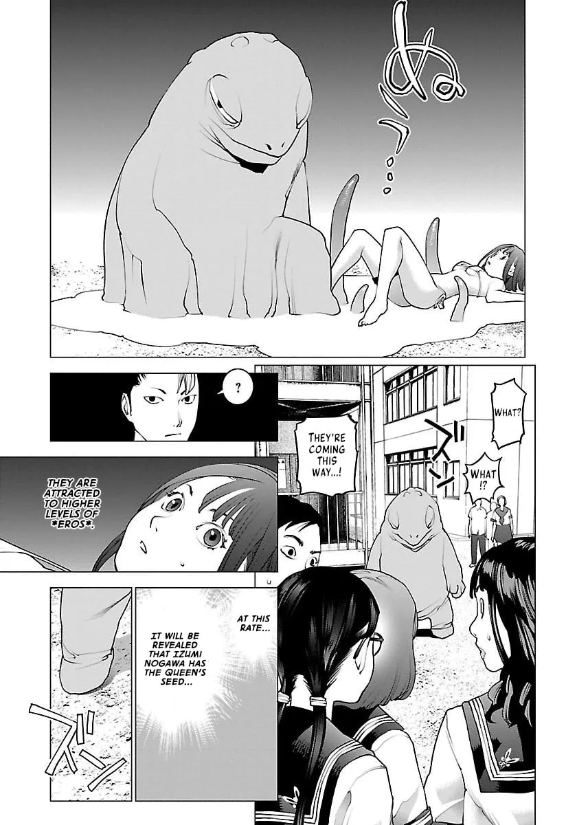 Seishokuki Chapter 61 page 15 - 